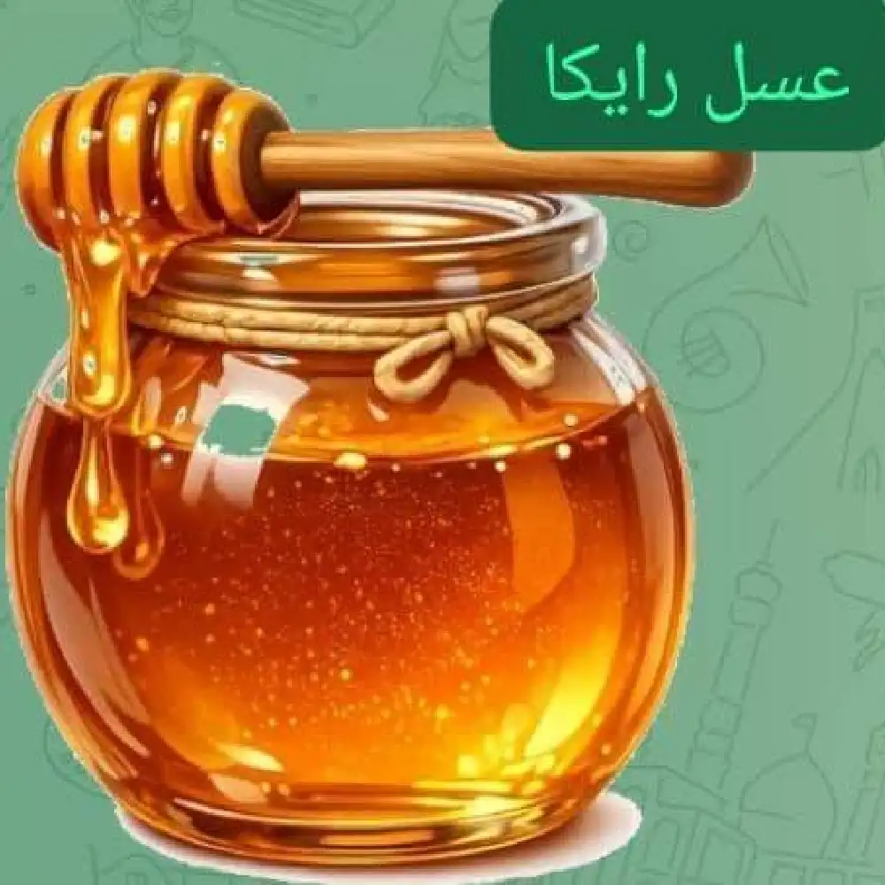 New Project (24) عسل بهاره گشنیز - Image 1